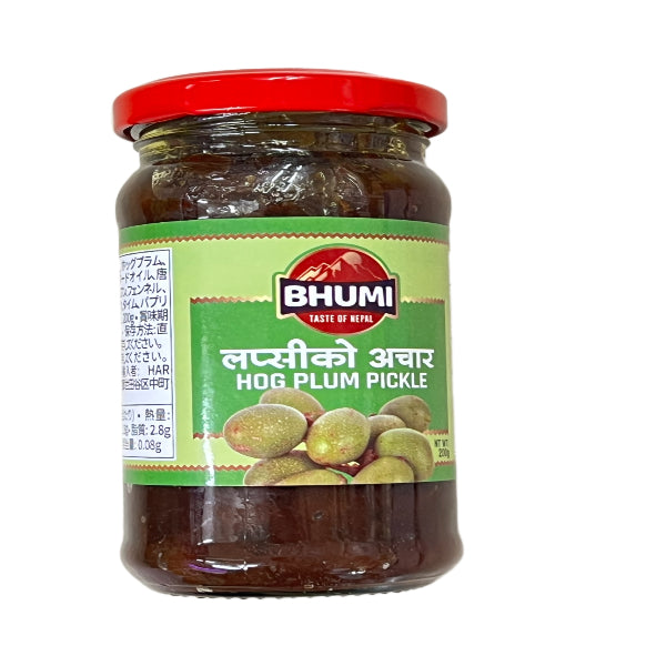 Bhumi Hog Plum Pickle 200g Nepal