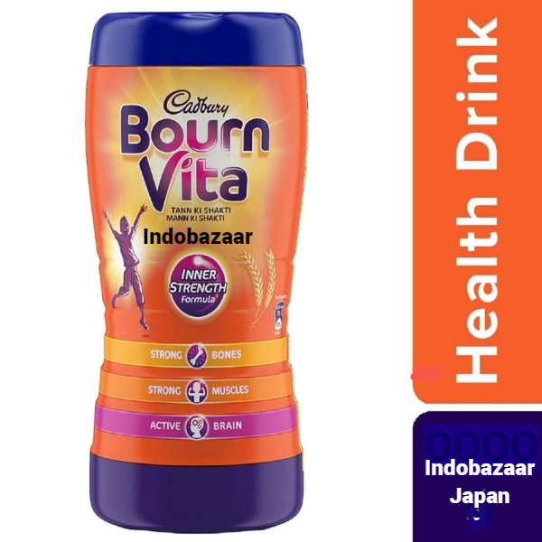 Bournvita 200g