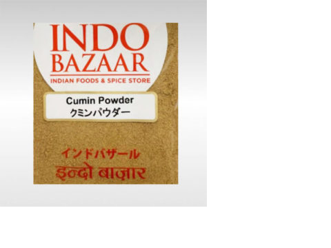 Cumin Zeera Powder 500g