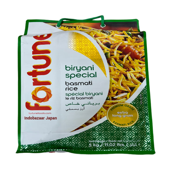 Fortune Biryani Basmati Rice 5kg