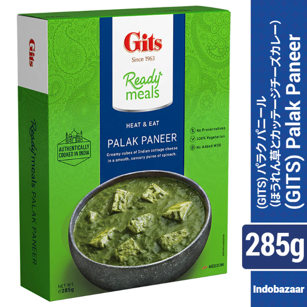 Gits Palak Paneer 300g