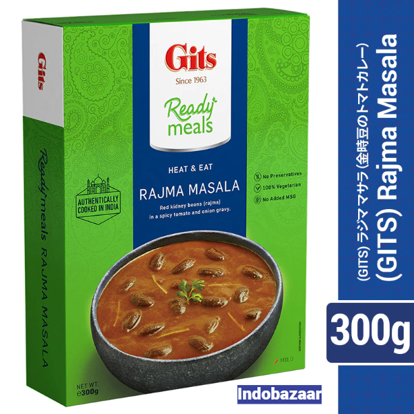 Gits Rajma masala 300g
