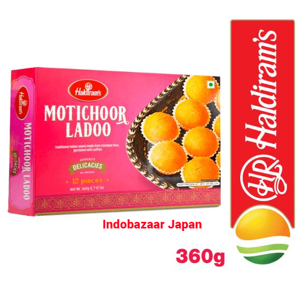 Haldiram's Motichoor Ladoo 400g Laddu