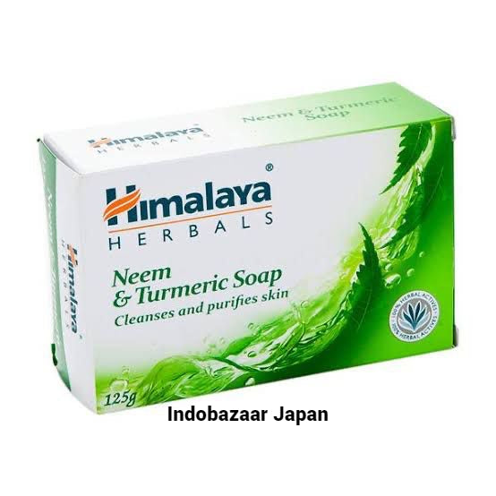Himalaya Neem & Turmeric Soap 75g