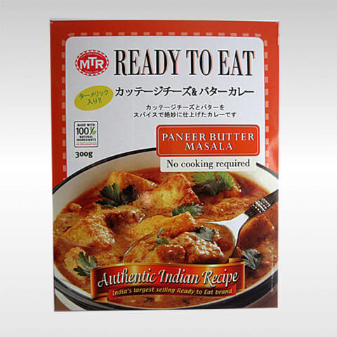 MTR ready to eat Paneer Butter Masala