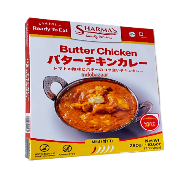 Sharma's Veg Butter Chicken 280g Exp. 21-06-2026
