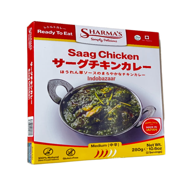 Sharma's Saag Chicken 280g Exp. 25-02-2027