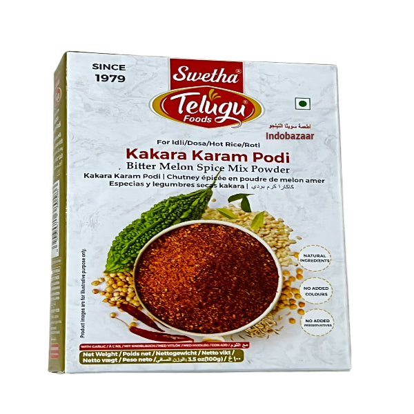 Swetha Bitter Melon Spice Mix Powder 100g