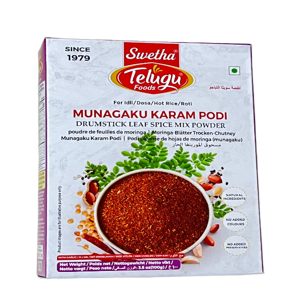 Swetha Drumstick Leaf Spice Mix Powder 100g