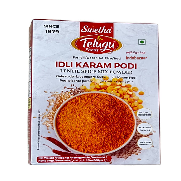 Swetha Lentil Spice Mix Powder 100g