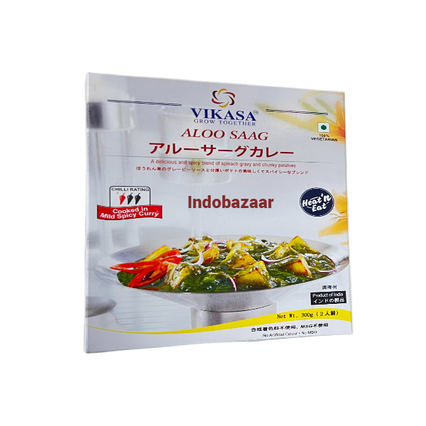 Vikasa Aloo Saag Curry 300g Exp. 24-9-2026