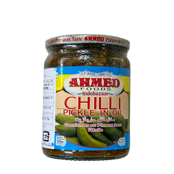 Ahmed Chilli Pickle 320g