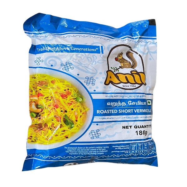 Anil Roasted Short Vermicelli 200g