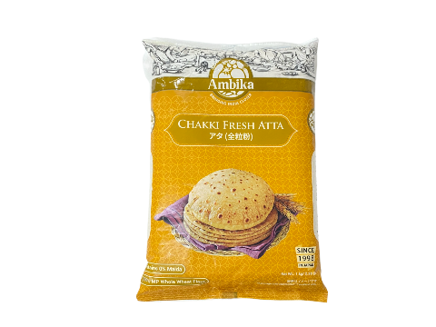 Atta Chakki Ambika 1kg Nepal