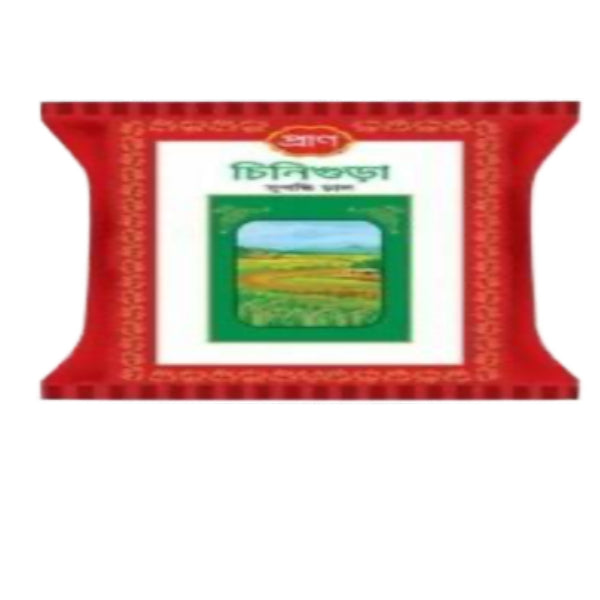 Chinigura Aromatic Rice Pran 1kg