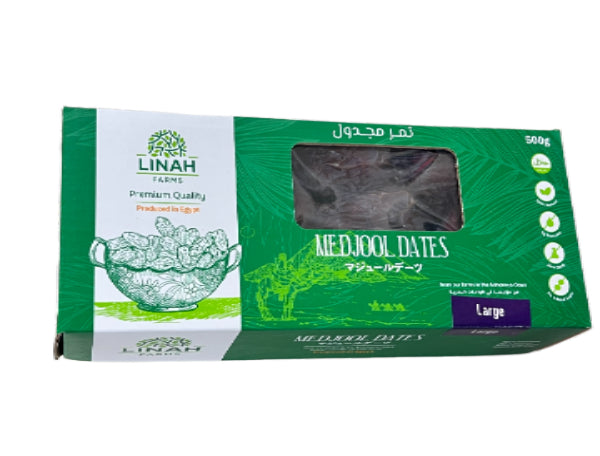 Medjool Dates 500g Egypt