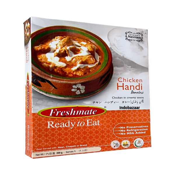 Freshmate Chicken Handi 200g