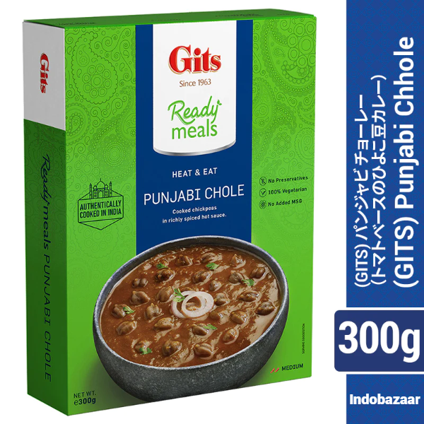 Gits Punjabi Chholey 300g Exp.Dec. 2025