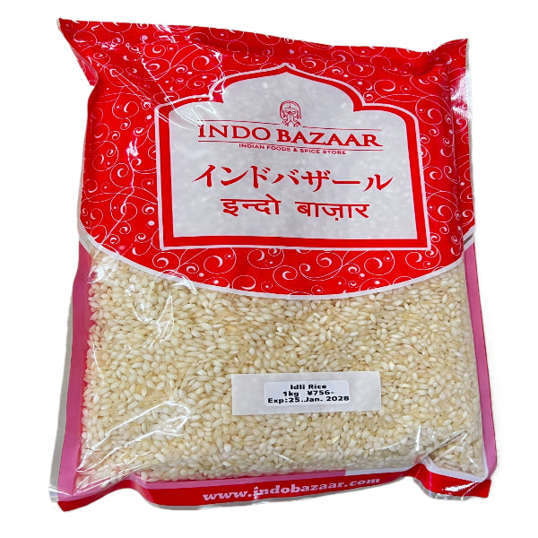 Idli Rice 1Kg