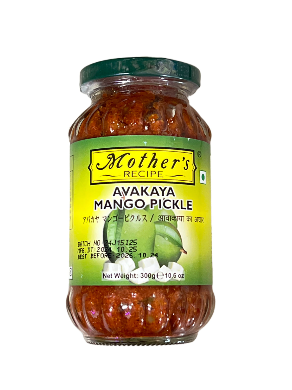 Mother' Avakaya Mango Pickle 300g