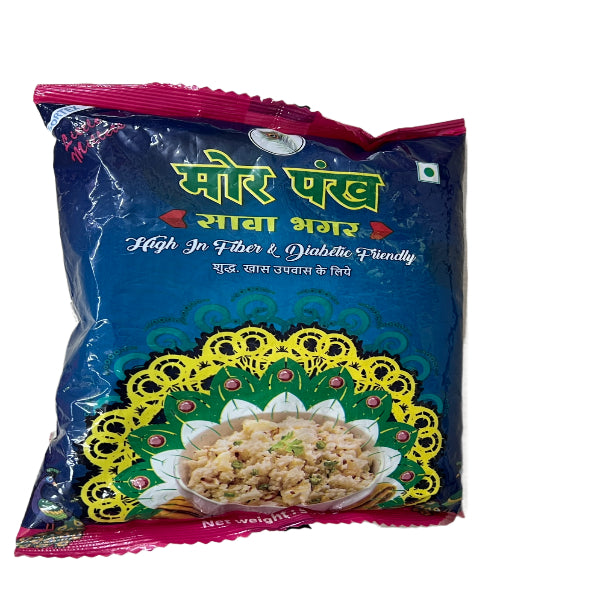 Sava Bhagar 500g