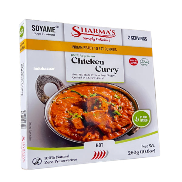 Sharma's Chicken Curry 280g