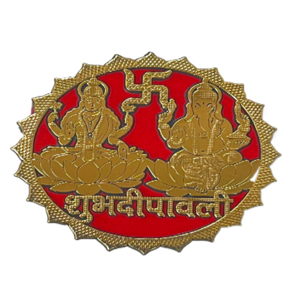 Shubh Deepawali Door Steaker Round 1nos