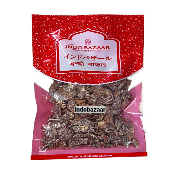 Supari Cut Betel Nut 50g