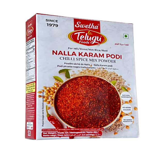 Swetha Chilli Spice Mix Powder 100g