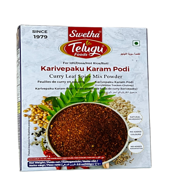 Swetha Curry Leaf Spice Mix Powder 100g