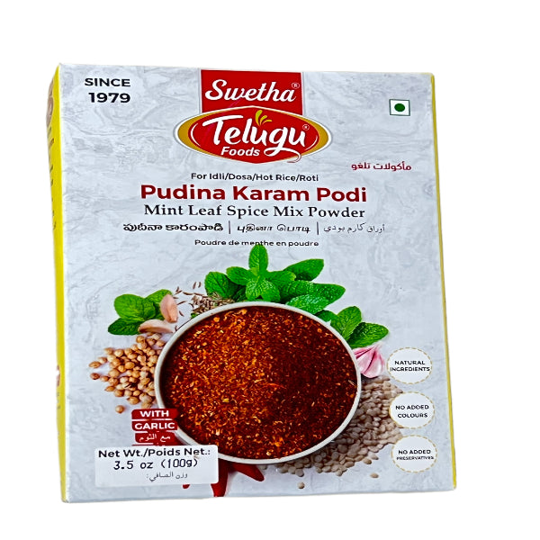 Swetha Mint Leaf Spice Mix Powder 100g