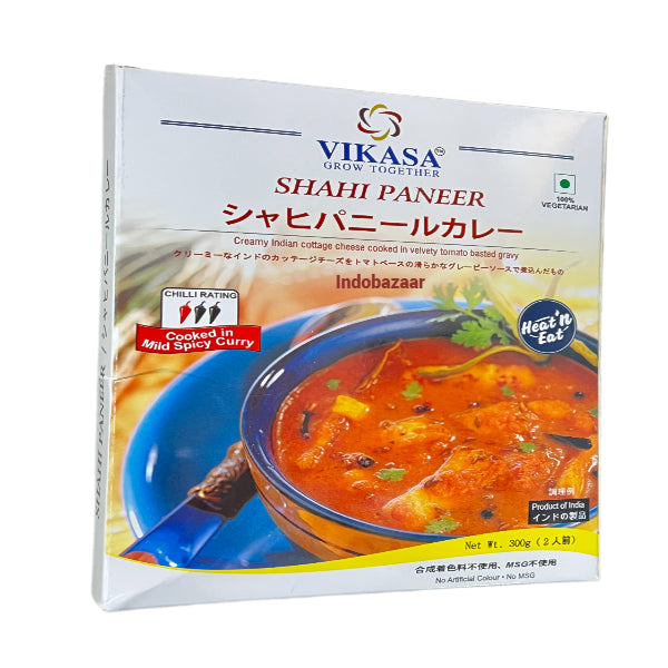 Vikasa Shahi Paneer 300g