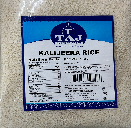 Kalijeera Rice Taj 1kg