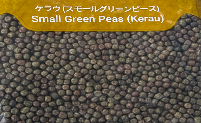 Peas Green Small Kerao 1kg