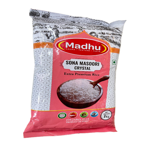 Sona Masoori Rice 1kg Madhu