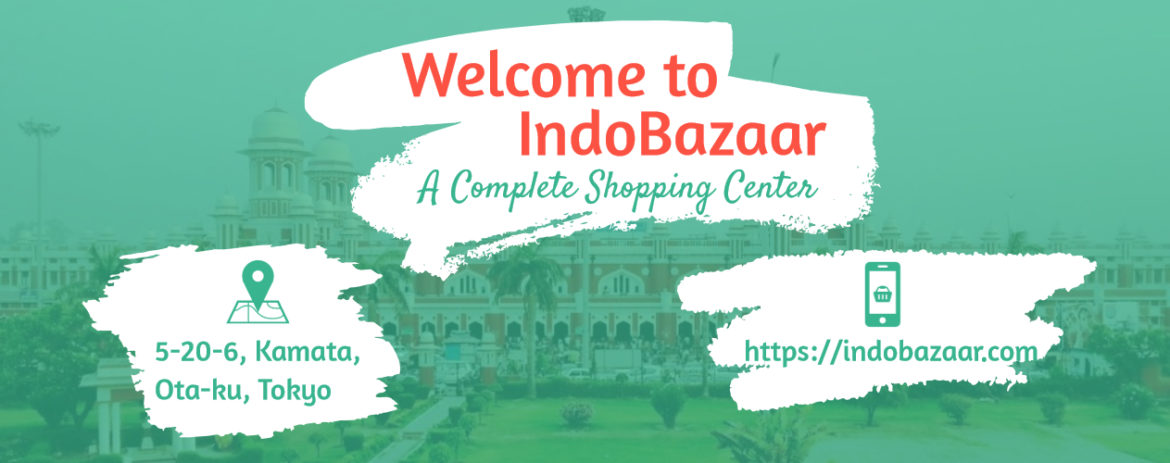 Welcome to IndoBazaar