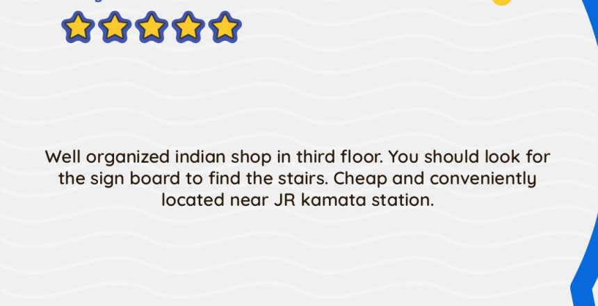 Convenient & Affordable Indian Shop